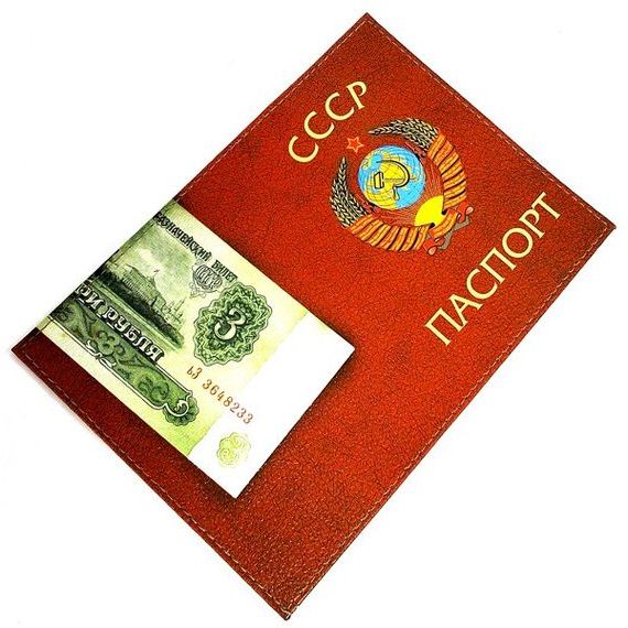 прописка в Нытве